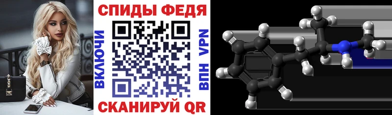 как найти закладки Фролово kraken ССЫЛКА АМФЕТАМИН VHQ