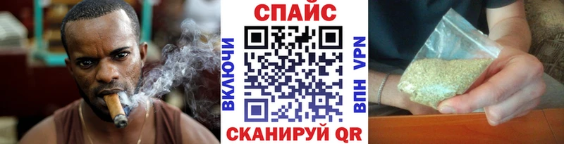 Бутират 1.4BDO  Фролово 