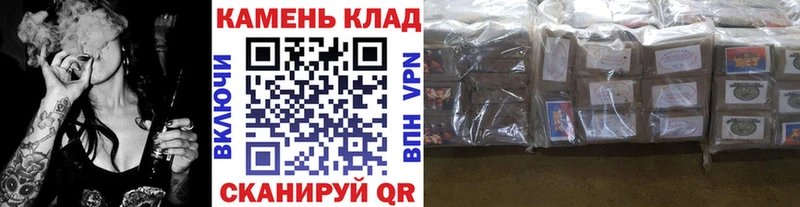 Гашиш Изолятор Фролово