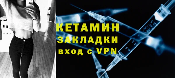 mix Снежинск