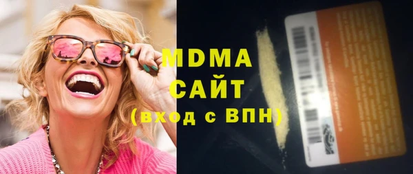 первитин Снежногорск