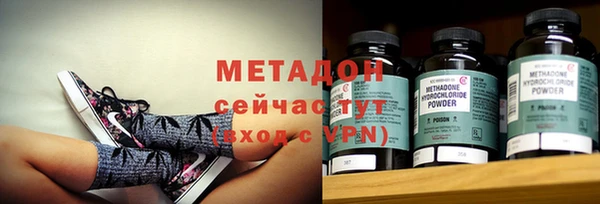 mdpv Арсеньев