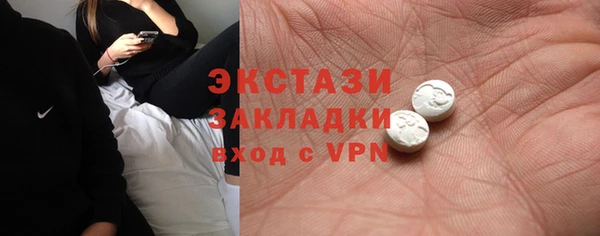 ешки Алексин