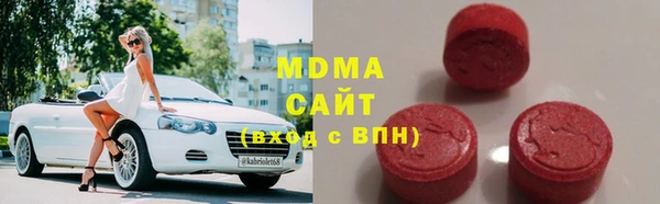 трава Аркадак