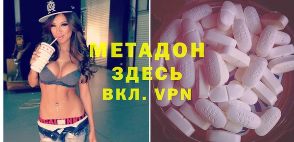 трава Аркадак