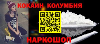 a pvp Нарткала