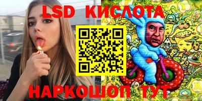 кокс Нальчик