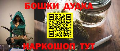кокс Нальчик