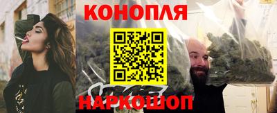 кокс Нальчик