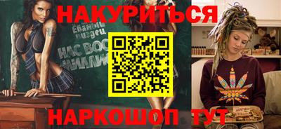 a pvp Нарткала