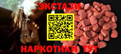 кокс Нальчик