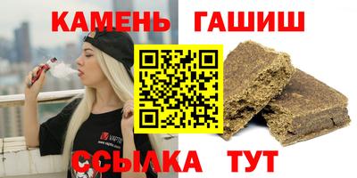 кокс Нальчик