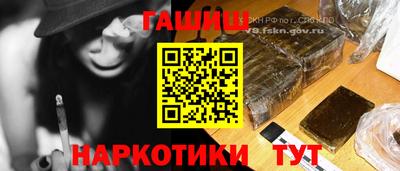 a pvp Нарткала