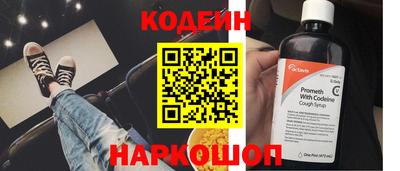 a pvp Нарткала