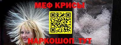a pvp Нарткала