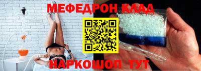 a pvp Нарткала