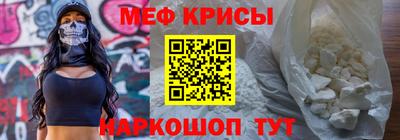 a pvp Нарткала