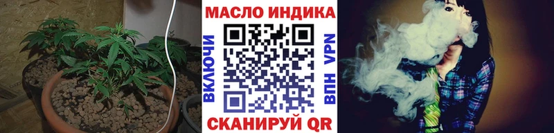 где можно купить   Фролово  Дистиллят ТГК Wax 