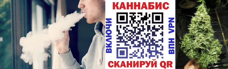 блэк спрут сайт  Фролово  Бошки Шишки план 