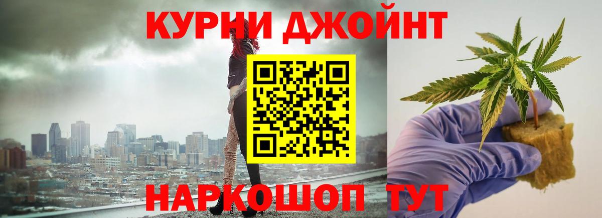 Бошки марихуана LSD WEED  Шишки марихуана Bruce Banner  Шишки марихуана семена  МАРИХУАНА Amnesia  Вход с VPN  Фролово 